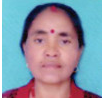 दिपा गुरुङ